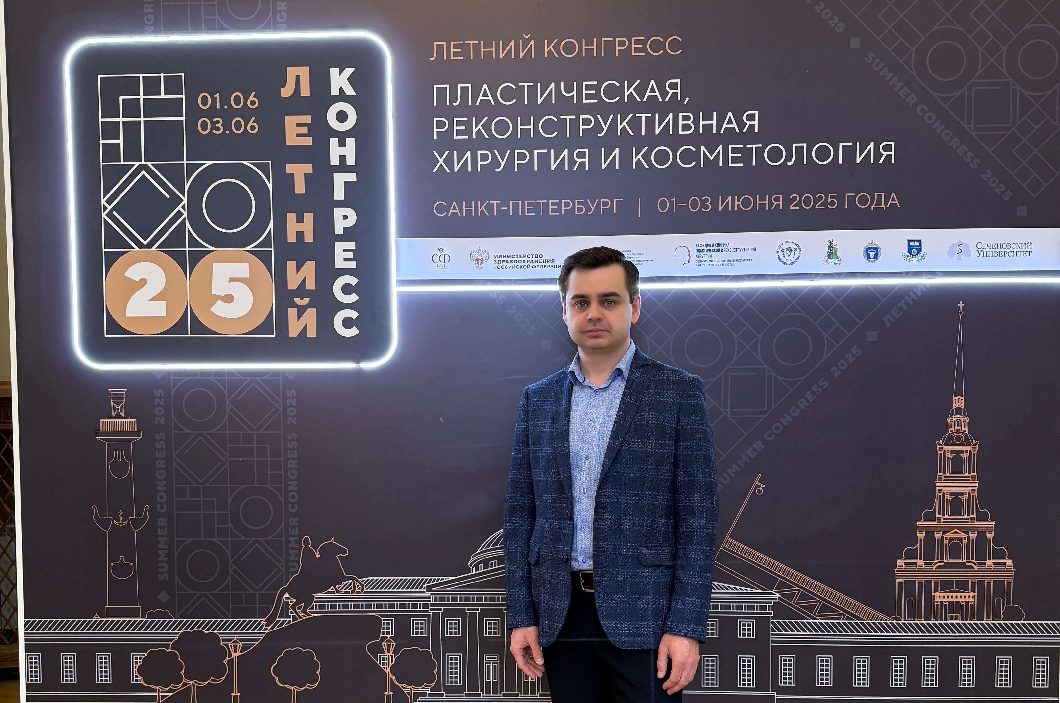 Когда другие идут гулять по Невскому...