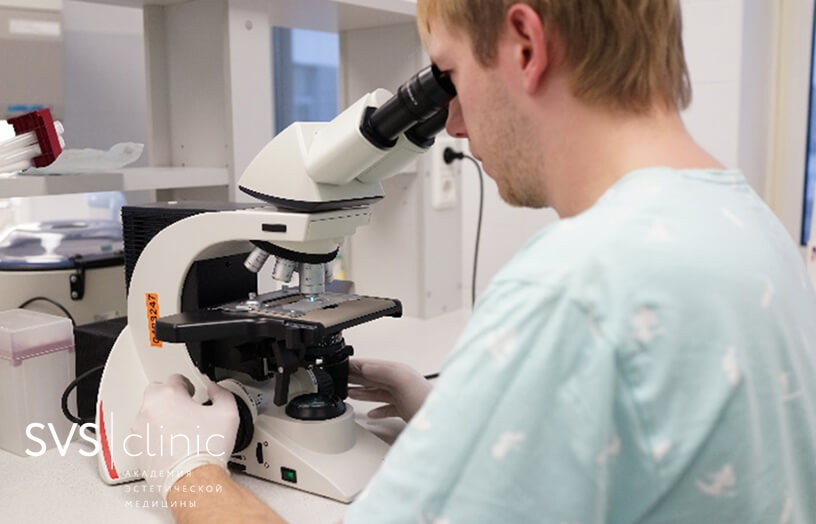 Биокрем из собственных клеток