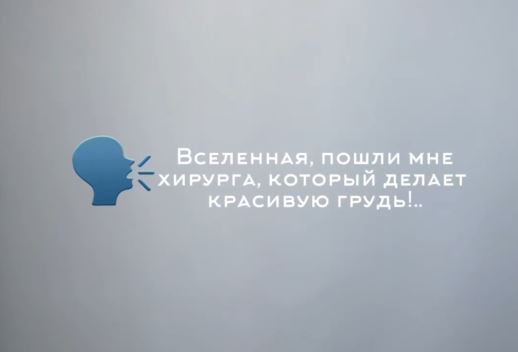 Есть много причин, по которым «грустит» женская грудь.