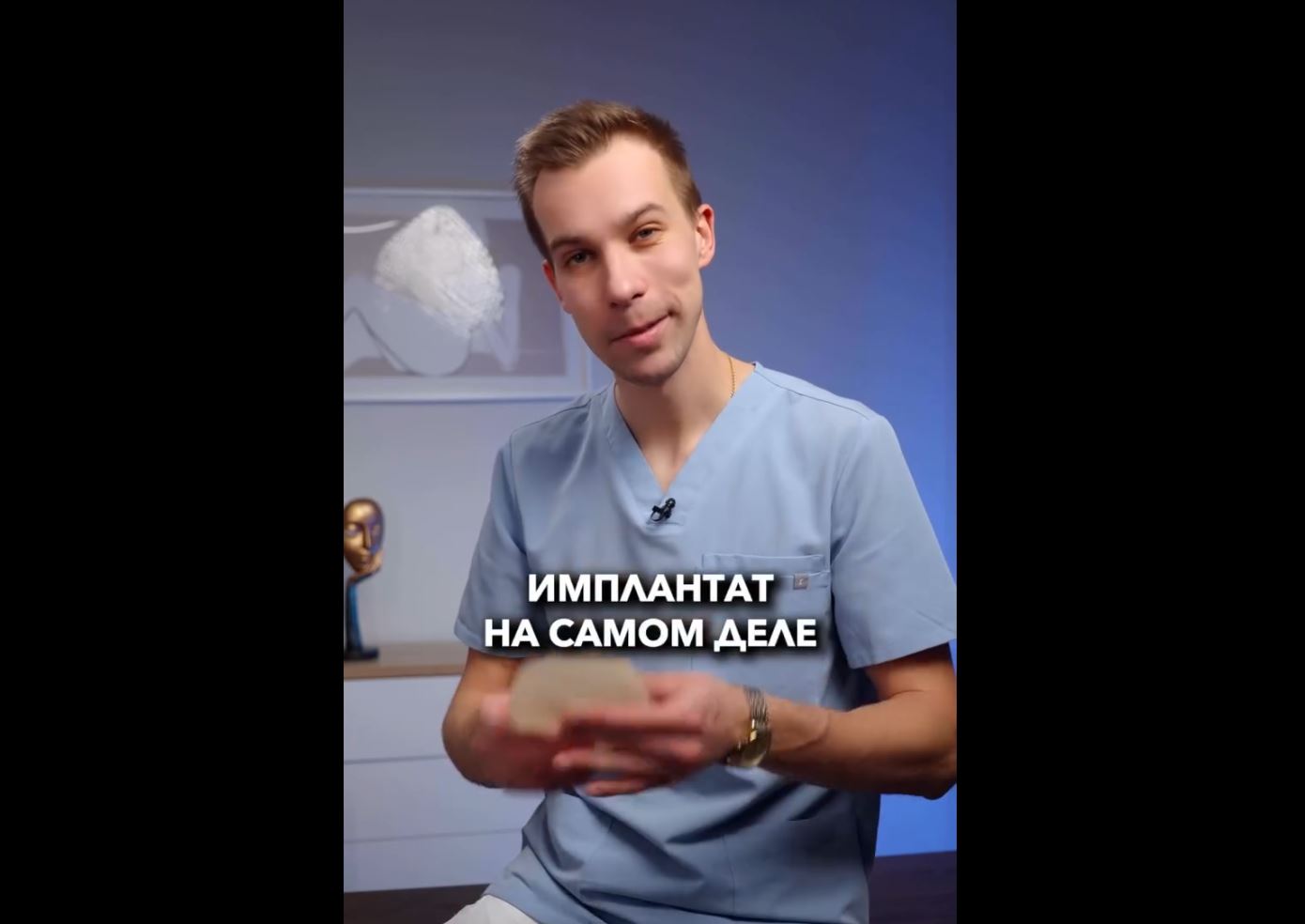 Есть несколько способов установки имплантатов, об этом сегодня и поговорим.