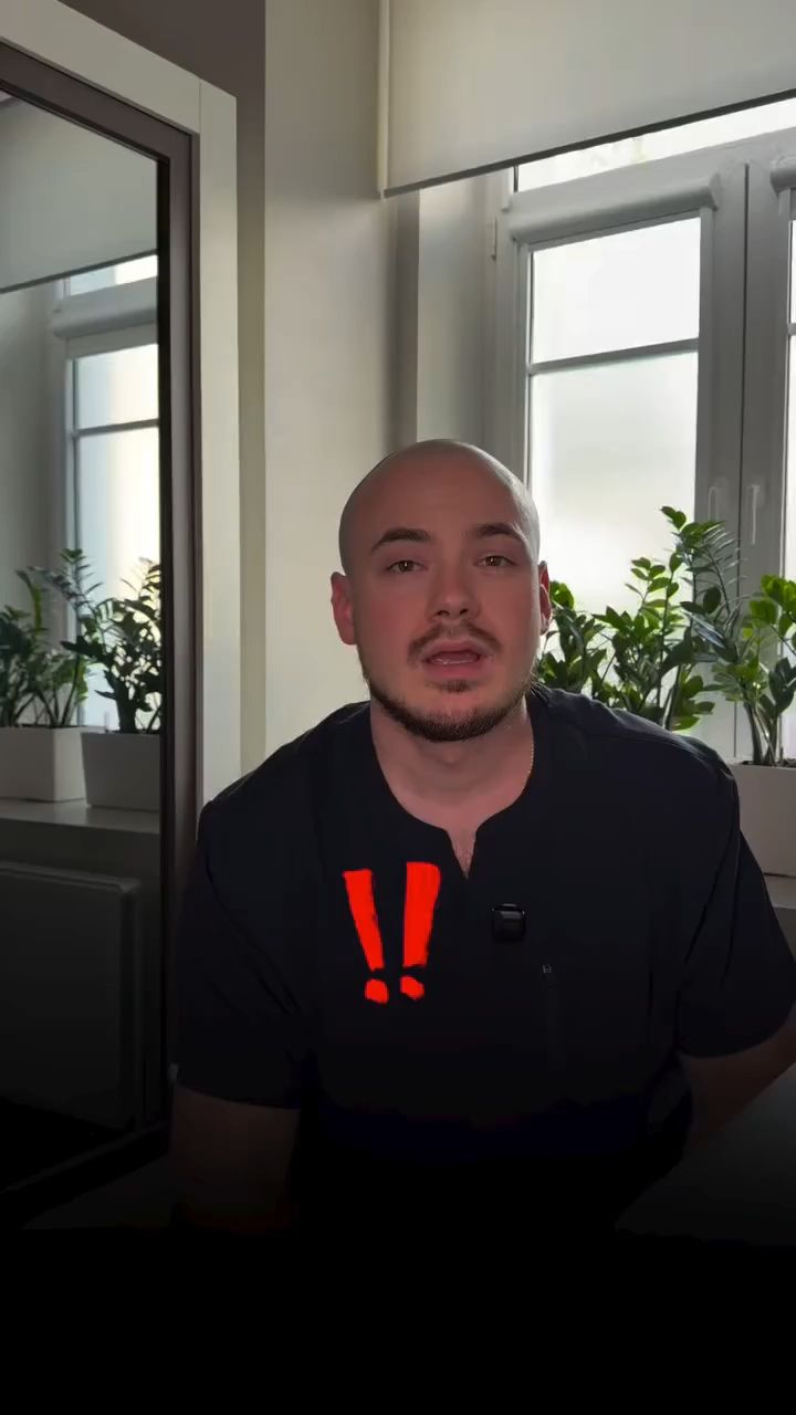 Есть симптомы, которые не стоит откладывать «на потом»!