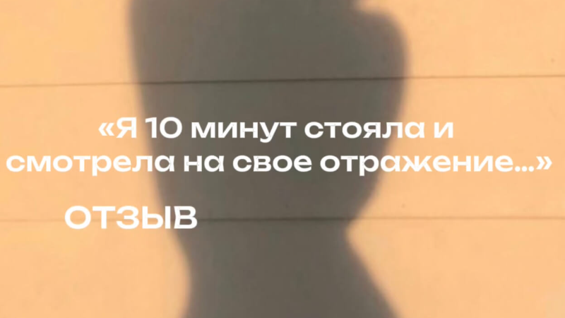 Спасибо, Олег Игоревич!