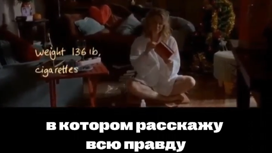 Для того, чтобы получить бесплатную консультацию, пришлите свое ФИО и номер телефона мне в директ! 