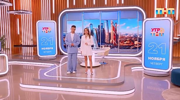 Принял участие в съемках программы «Утро ТНТ».