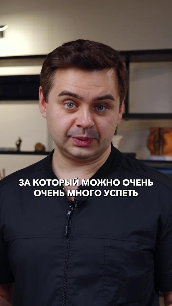 10 лет для пластической операции это много или мало?