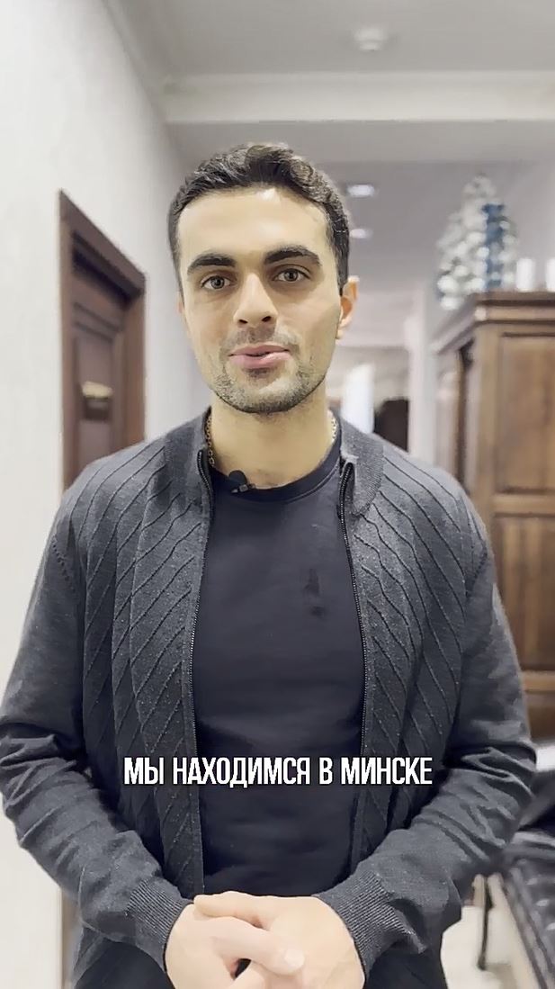 Мастер класс и показательная операция...