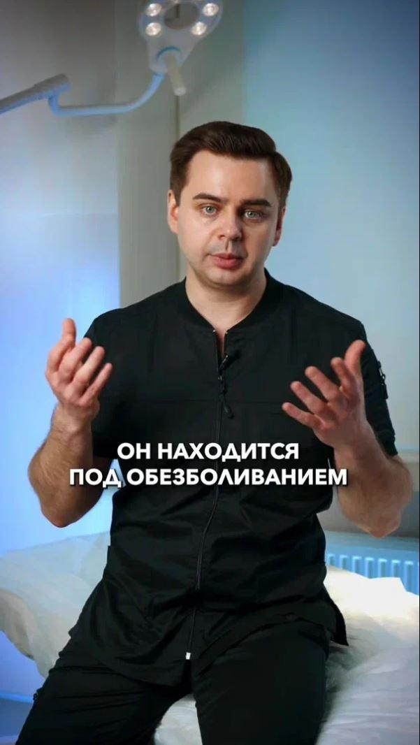 З - Винты
