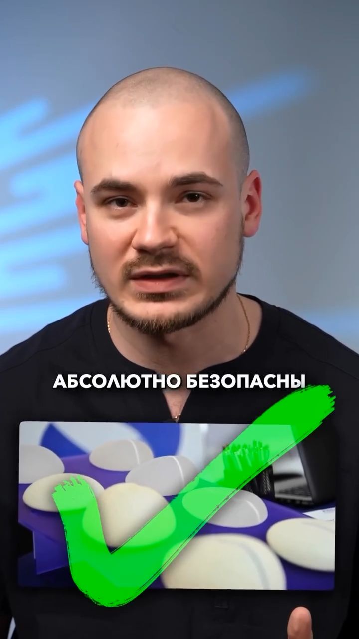 Рак и имплантаты - тема, вокруг которой до сих пор много страхов и тревоги. 