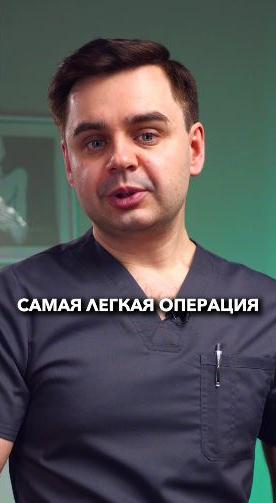 Золотов - самая легкая реабилитация