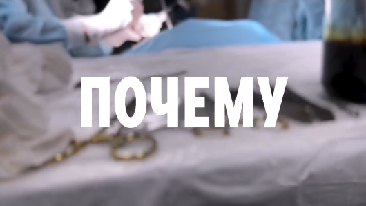 Я могу говорить много про то, какая классная технология «Грудь без шва»