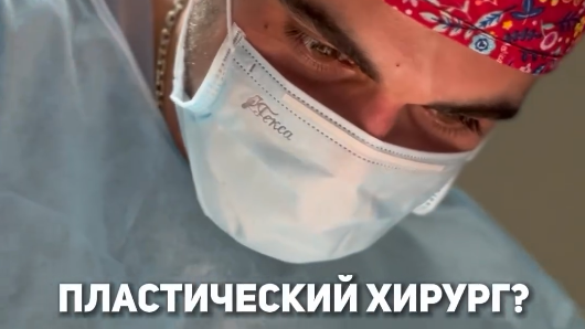 Ожидание/реальность