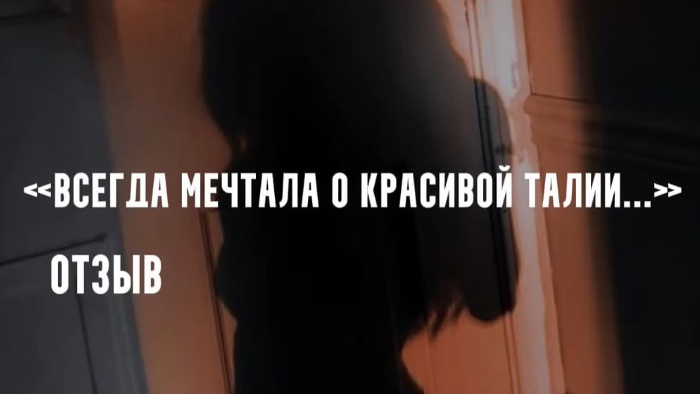 Благодарю за ваши высокие оценки
