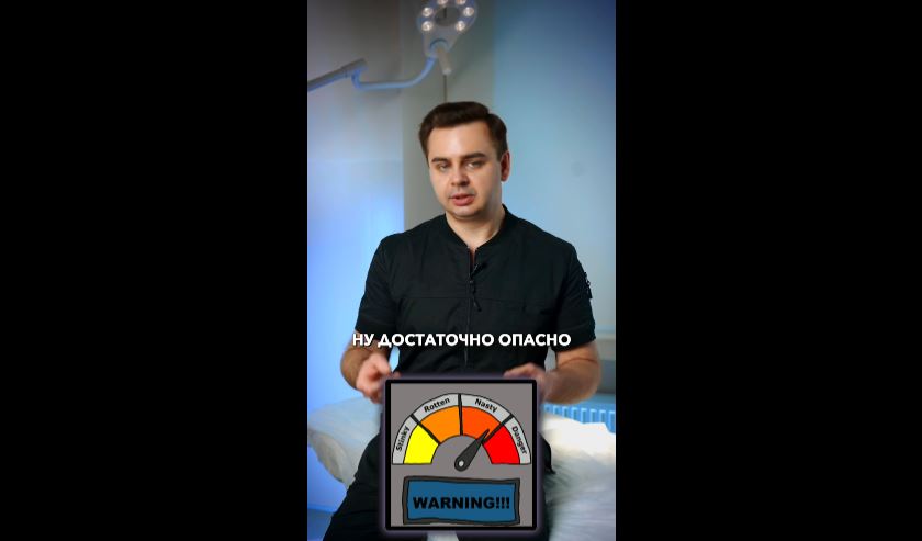 З - Липофилинг лица_14266