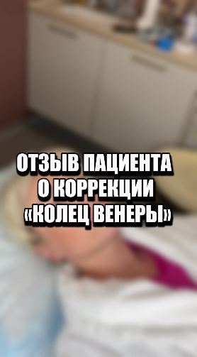 Зеркало всегда показывает нам правду… 
