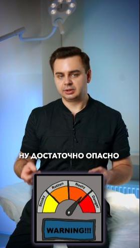 З - Липофилинг лица