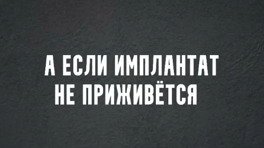 Много вопросов получаю от новых подписчиков, касаемые пластики груди. Отвечаю на самые интересные: