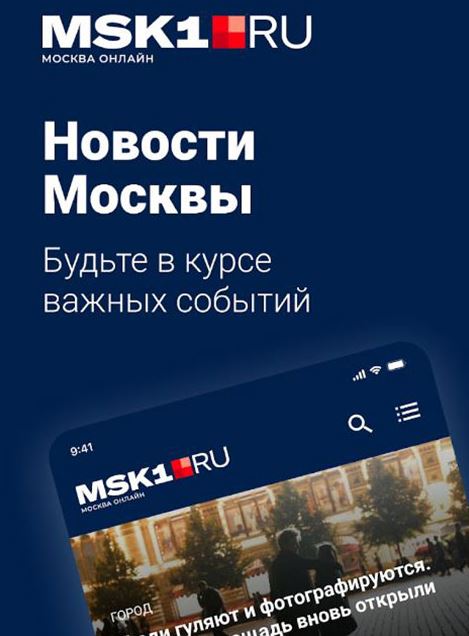 Мужчины пошли на пластические операции: московский хирург рассказал, как меняет внешность своим пациентам