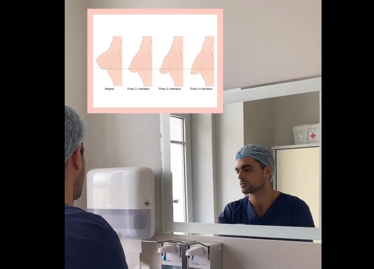 Для большинства женщин опущение груди — серьезная эстетическая проблема.