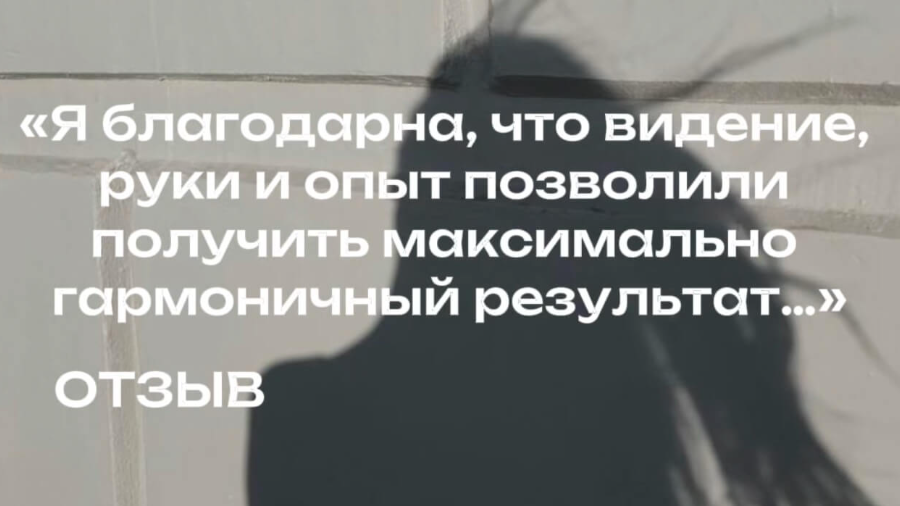Когда планируешь операцию по уменьшению груди...