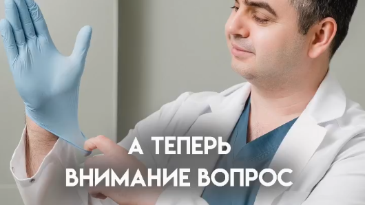 Почему вы до сих пор не выполнили себе подтяжку лица?