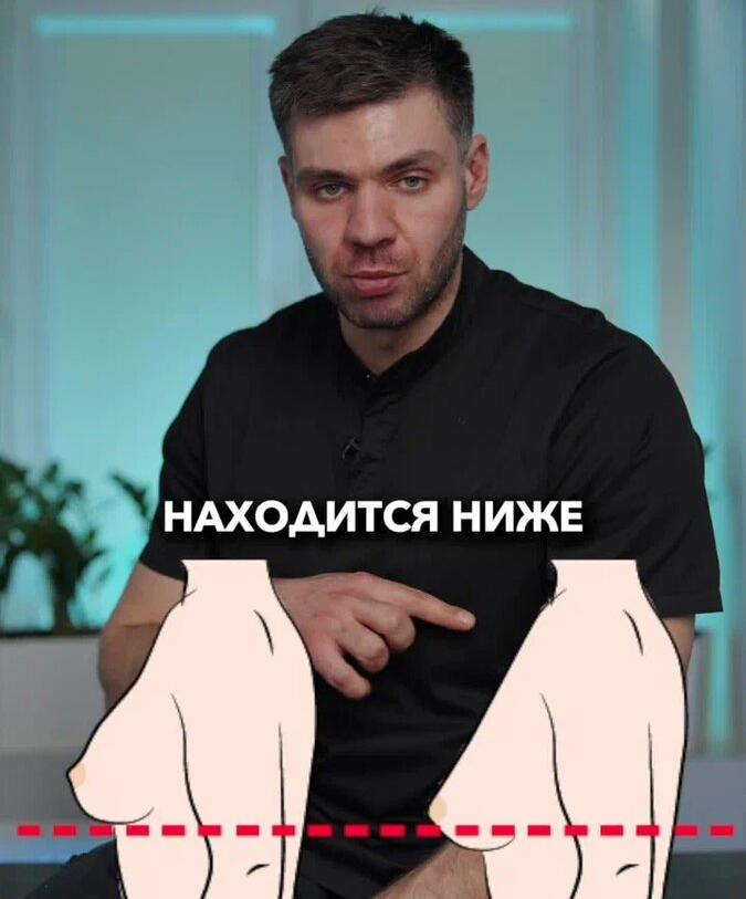 Восстановление формы груди после родов: мифы и методики 