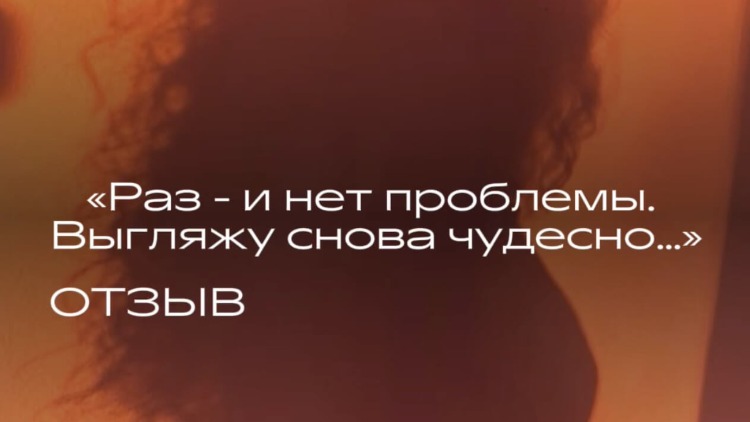 Где-то с год назад меня перестало радовать отражение в зеркале ...